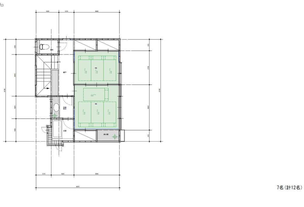 けやき坂 Villa อิโตะ ภายนอก รูปภาพ